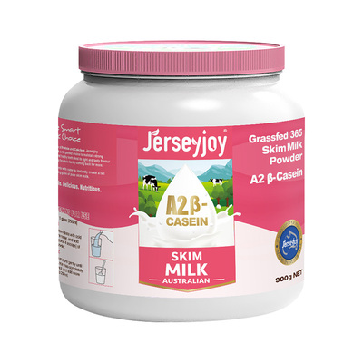 澳洲进口爱薇牛高钙脱脂奶粉