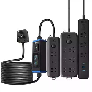 公牛滤波插座电源滤波器插排音响净化器电流声家用hifi音响排插