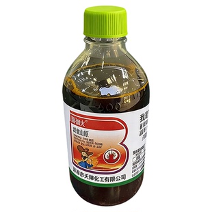 竹子连根烂杀打竹专用剂根杂草快速干枯连根清开荒老牌渗透剂正品