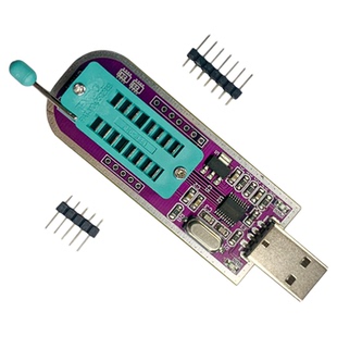 CH347高速编程器模块24 EEPROM 25 SPI FALSH 支持TTL