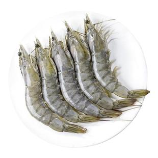 国联黑虎虾新鲜大虾鲜活速冻盐冻超大老虎虾冷冻特大基围虾海鲜虾