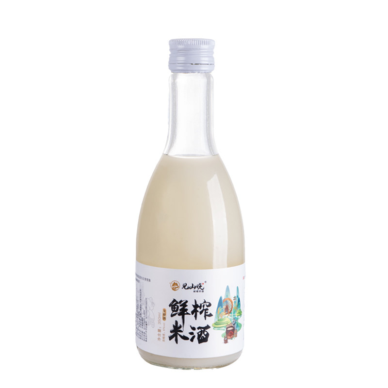 见山晓糯米酒自然发酵米酒鲜榨低浓度甜米酒伴手礼礼盒装