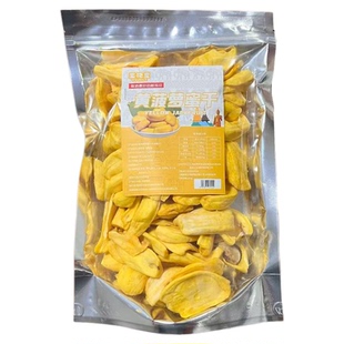 西双版纳特产滨江告庄星光夜市五元小果干满99包邮分享同事朋友