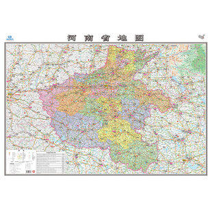 河南省地图2026年最新版中国各省地图客厅挂画全国行政区划交通旅游景点挂图墙贴超详细高清大尺寸1.1x0.8m袋装折叠覆膜防水自驾游