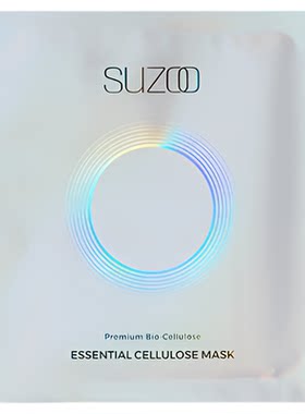 （买1送1）SUZOO纤维素面膜（10片装）无香精无酒精免洗