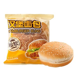 汉堡胚汉堡包面包胚营养美式早餐家用食材自制麦芬半成品速食商用