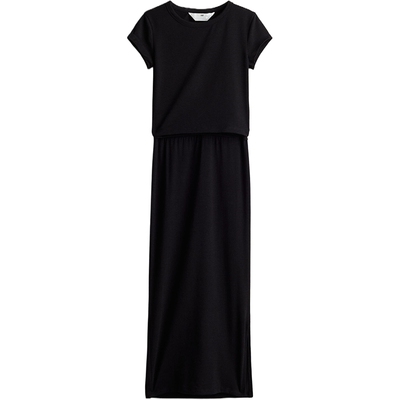 HM童装儿童女童套装2件式夏季柔软短袖T恤直筒半身裙1263632