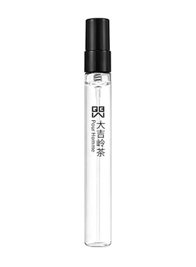 大吉岭茶多款香水试香小样