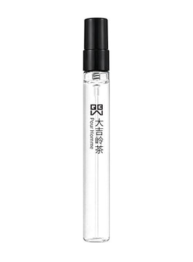 大吉岭茶多款香水试香小样