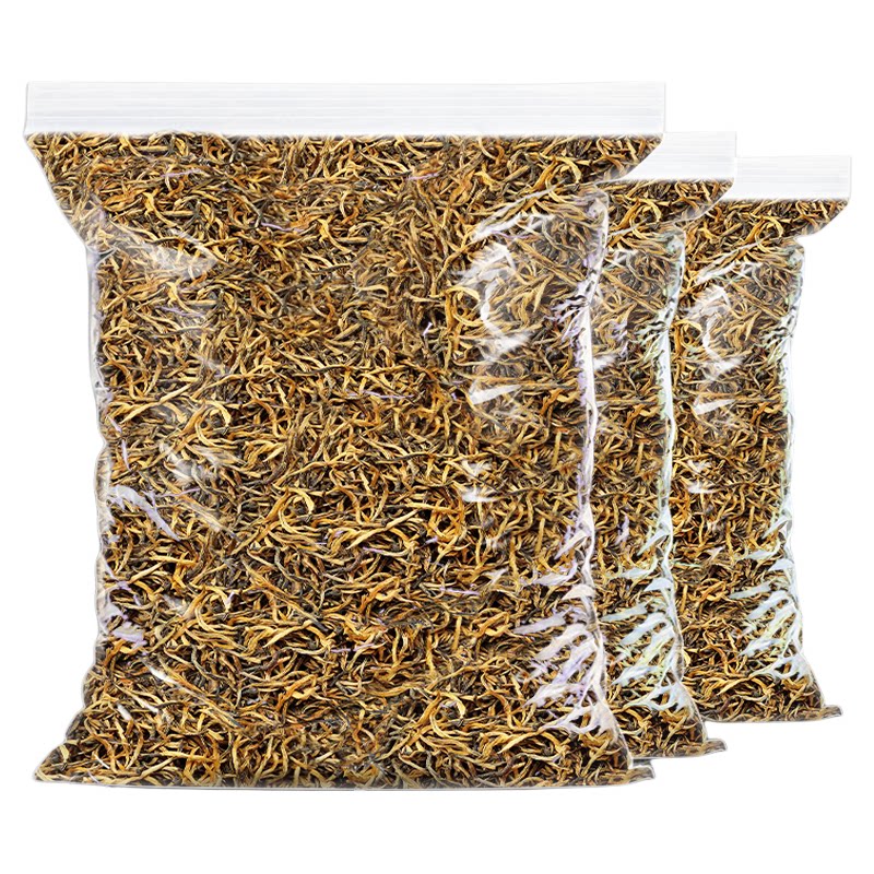 新茶武夷山金骏眉红茶蜜香