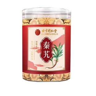 【药房正品】秦艽中药材无硫晒干新货泡水养生功效男士官方zz