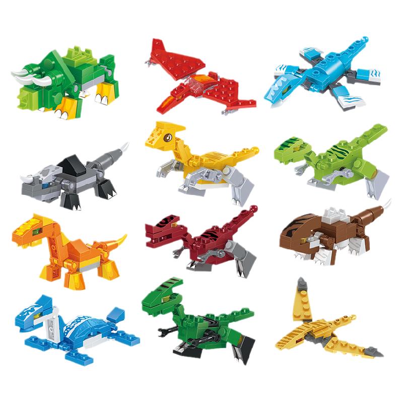 乐高小型积木恐龙动物幼儿园女男孩颗粒拼装玩具盒装学生儿童礼物