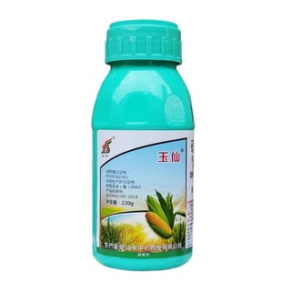 中石玉仙硝磺草酮烟嘧莠去津玉米除草剂苞米地杂草苗后除草剂农药