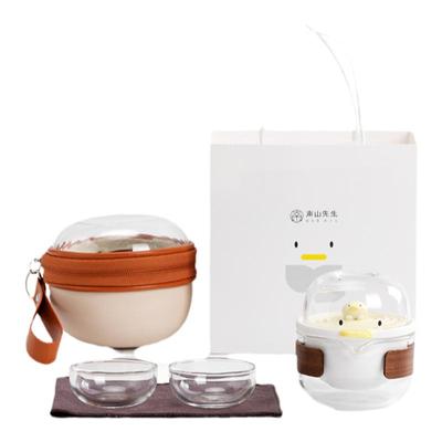 南山先生加油鸭旅行茶具