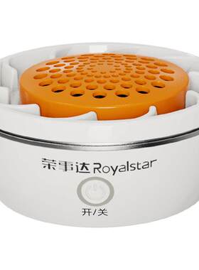 荣事达果蔬清洗机家用全自动