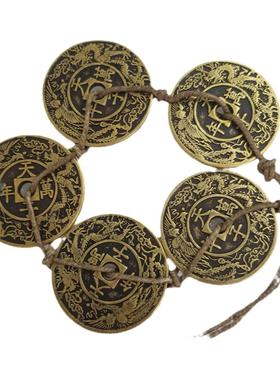 多种款式五帝钱铜钱门对门槛石下