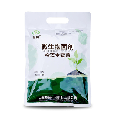 绿陇套餐哈茨木霉菌枯草芽孢杆菌