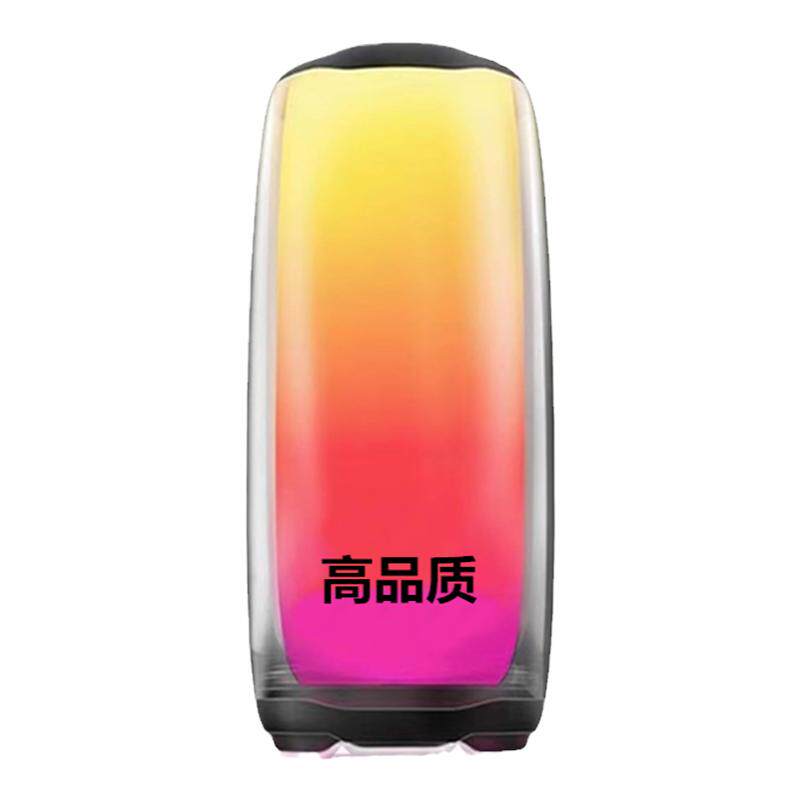 适用于JBL华强北音响脉动5代PULSE5无线蓝牙音箱重低音炮氛围灯光