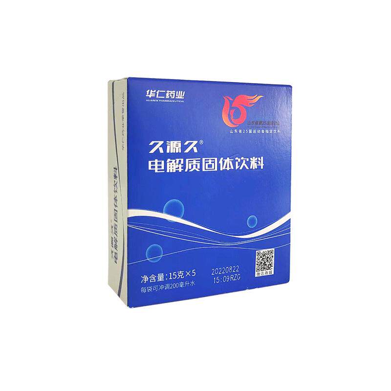 【工厂直发】药企出品电解质饮料