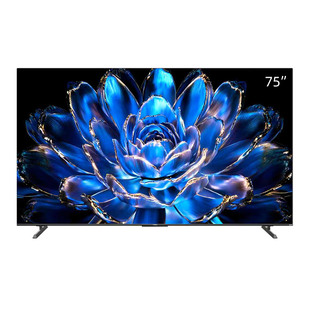 【爆款上市】创维酷开75英寸Pro旗舰MiniLED液晶电视机高刷25款85