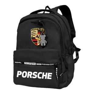 保时捷Porsche汽车迷4S店车友会双肩背包休闲户外学生书包电脑包