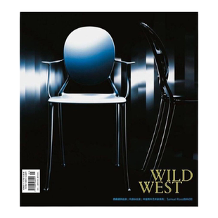 现货 Wallpaper卷宗杂志040期 2022年12月刊 总第40期 静物封面