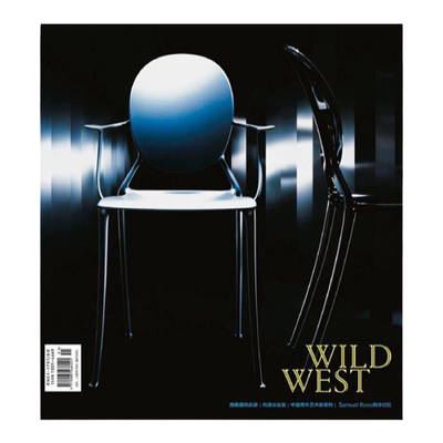 Wallpaper卷宗杂志040期