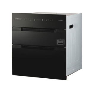 康宝消毒柜磐石巨量138升嵌入式消毒碗柜100℃热风烘干消毒一体