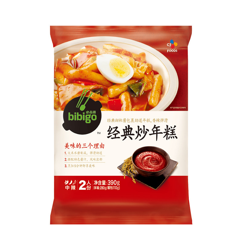 必品阁袋装甜辣炒年糕韩式特产水磨年糕芝士年糕条脆皮火锅商用