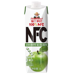 福兰农庄百分百nfc苹果葡萄石榴橙汁1L大瓶果汁饮料品官方旗舰店