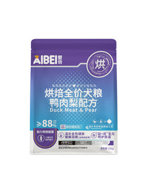 AIBEI爱倍狗全价粮均衡营养肠胃