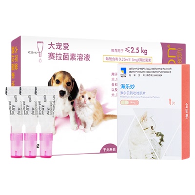 大宠爱猫咪驱虫药体内外一体