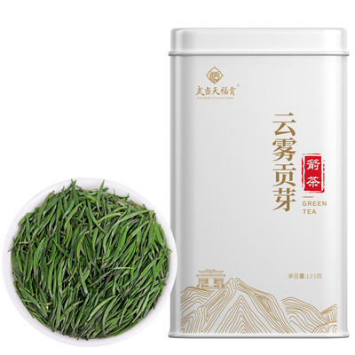 武当天福贡云雾箭茶125g