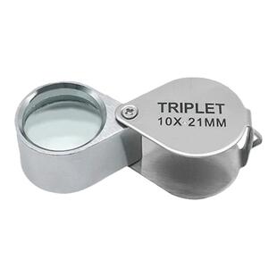 10*21MM折叠放大镜 珠宝翡翠玉石古董防伪标签鉴定10倍20倍30倍