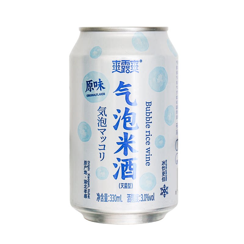爽露爽原味气泡米酒330ml*6罐低度微醺起泡酒糯米发酵酒开盖即饮