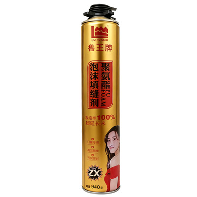 黑色发泡剂泡沫填缝胶高粘度隔音