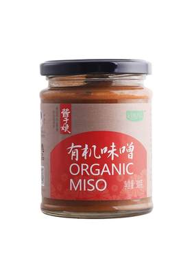 有机日式料理有机味噌汤日式料理