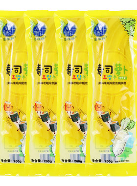 寿司专用萝卜条4袋酸甜爽口