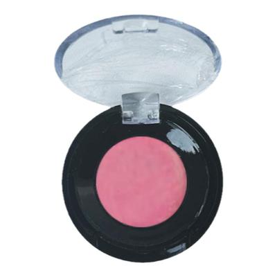 E01小烟熏哑光Uhue单色眼影