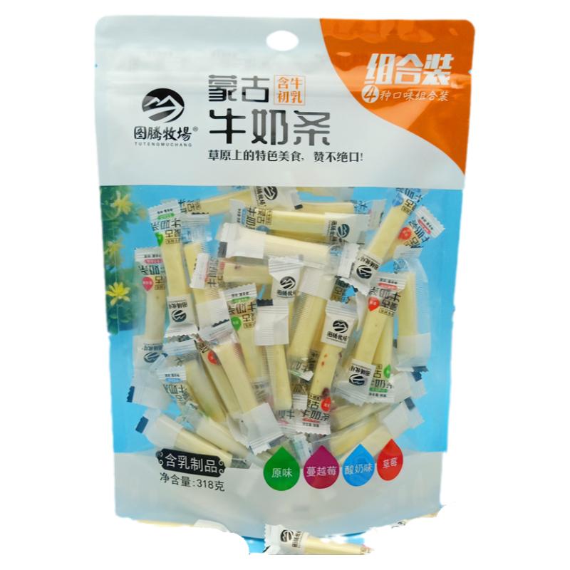 图腾牧场牛奶条内蒙特产奶棒