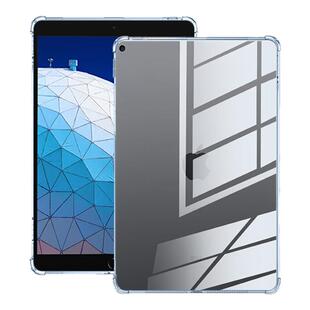 适用iPad Air3保护套A2152气囊防摔保护壳10.5寸平板电脑硅胶壳a2153/2154透明软壳苹果air3四角气囊壳全包