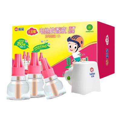 榄菊儿宝健蚊香液家用驱蚊