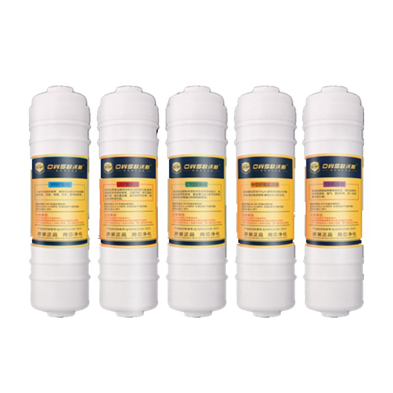 欧沃斯净水器滤芯OWS-B-ZY500家用五级过滤 原装正品滤芯全国包邮