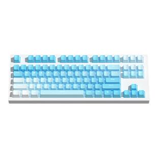 霜冻之蓝渐变键帽PBT二色OEM高度侧刻透光佐赫ZH980机械键盘键帽