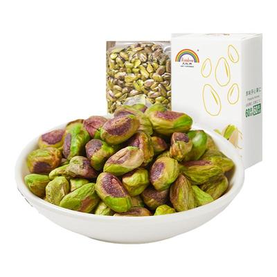 天虹牌500g熟烘焙1斤无壳坚果