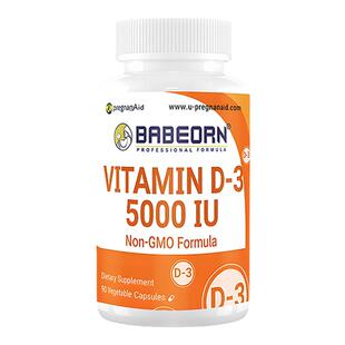 babeorn孕乐乐维生素D3孕妇成人维d3 5000IU备孕助钙吸收