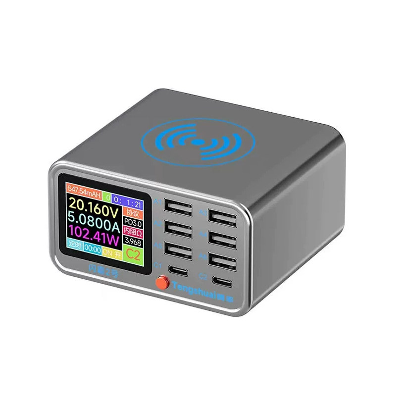 腾率多口充电器 8口充电支持IP/华为三星等手机快充 5~20V-5A输出
