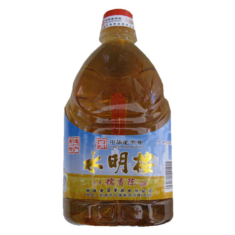 实体店特产如皋白蒲水明楼黄酒