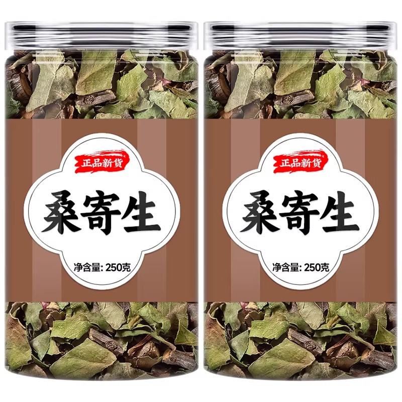 官方旗舰店正品野生桑寄生500g
