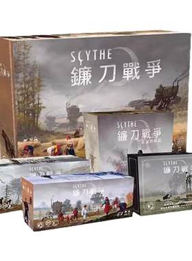 米宝海豚镰刀战争桌游策略游戏